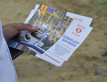 � ����� ��������� ������������ �������� ������